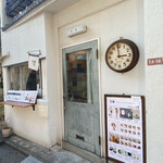 User's review image for 西荻 3時