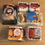User's review image for 京都レマン 工場直売店