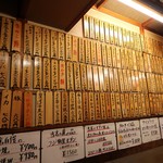 用户对于もだん焼 フジ的评论图