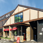 用戶對於上高地あずさ珈琲 八尾店的評論圖