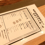 用户对于shigi39的评论图