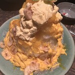 用戶對於麺匠の心つくし つるとんたん 宗右衛門町店的評論圖