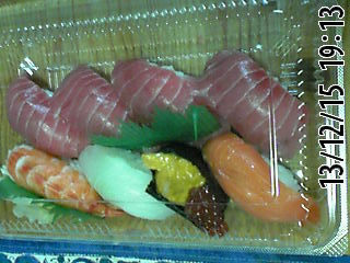 User's review image for すし政 中野本店