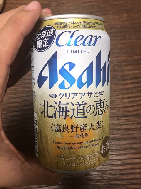 User's recommendation image for ビッグハウス 旭町店