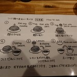 User's review image for ハちゃんラーメン