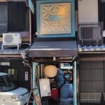 User's review image for マリベル 京都本店