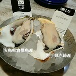 User's review image for ガンボ＆オイスターバー 新宿ルミネエスト店