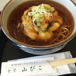 用户对于食堂 山びこ的评论图