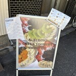 用戶對於Mirage cafe 浅草店的評論圖