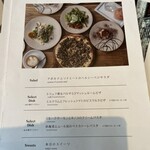 用户对于LATTE GRAPHIC 聖蹟桜ヶ丘的评论图