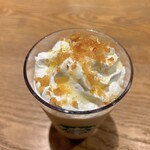 User's review image for スターバックス リザーブ バー LUCUA osaka 地下2階店