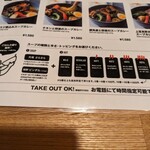 用户对于ouchi的评论图