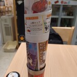 用户对于食堂・酒場 京へそ  JR京都駅地下ポルタ店的评论图