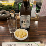 用戶對於たぬき的評論圖