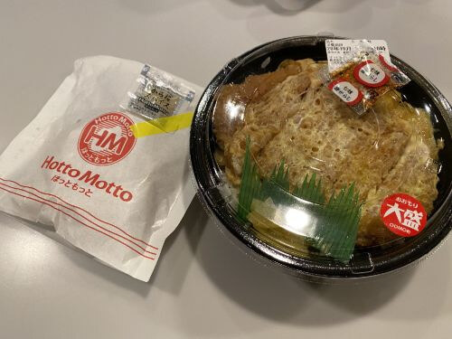 用户对于ほっともっと 旭川神居３条店的评论图