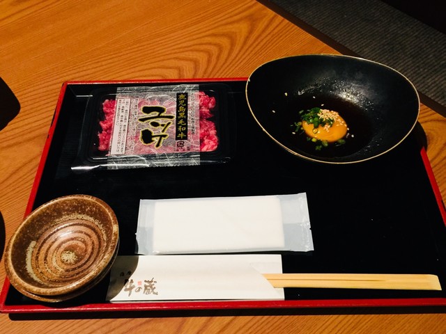 用戶對於薩摩 牛の蔵 広尾本店的評論高清圖