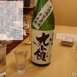 用户对于圓的评论图