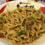 User's review image for 辛味噌油そば 鬼に金棒