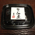 用戶對於野村佃煮 錦店的評論圖