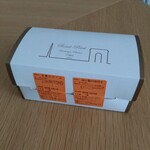 User's review image for ロンポワン 博多阪急店