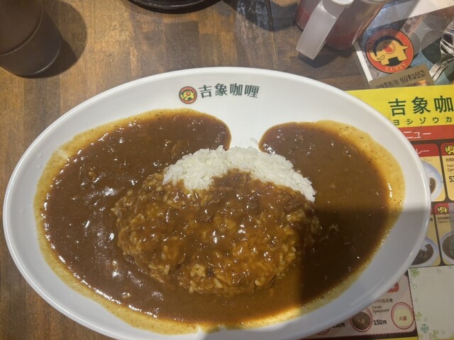 用户对于吉象カレー的评论高清图