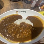 用户对于吉象カレー的评论图