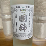 用戶對於国稀酒造的評論圖