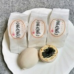 User's review image for 銀座たまや フードプラザ
