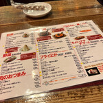 用戶對於肉バル MUU的評論圖