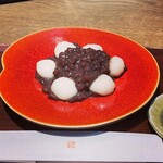 User's review image for たねや茶屋