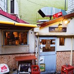 User's review image for オオモリヤ