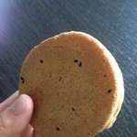 用户对于サザエ イオン上磯店的评论图