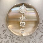 用户对于中国火鍋専門店 小肥羊 大阪本店的评论图