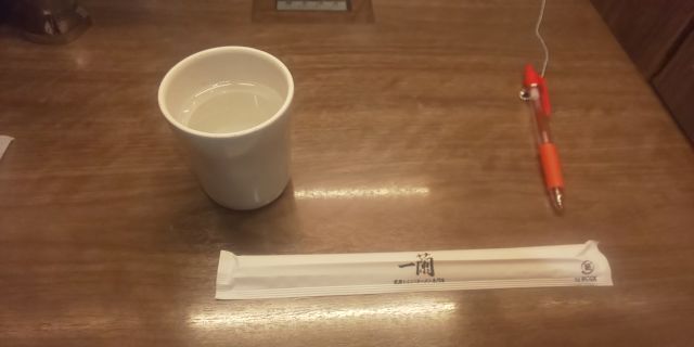 用户对于一蘭 下北沢店的评论图