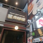 用戶對於星乃珈琲店 北心斎橋店的評論圖