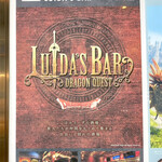 用户对于LUIDA'S BAR的评论图