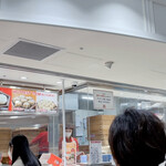 用戶對於551蓬莱 エキマルシェ新大阪店的評論圖