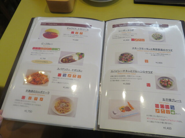 用戶對於洋食グリル木村家的評論高清圖