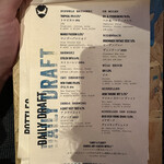 用戶對於BrewDog Roppongi的評論圖