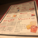 用戶對於炭火焼肉 日本代表 中野本店的評論圖