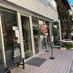 User's review image for La casa asakusa
