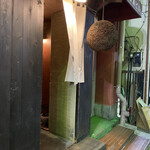 用戶對於もつ吉 本店的評論圖