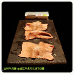 用戶對於Steak&Wine 山村牛兵衛 四条大宮店的評論圖