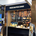 用戶對於PRESS BUTTER SAND 博多駅店的評論圖