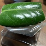 User's review image for 鈴懸 福岡大丸店