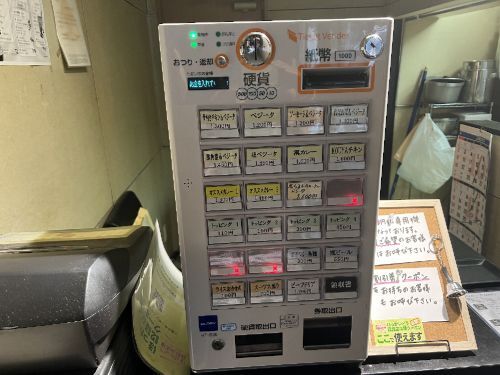 用户对于香屋的评论图
