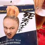 User's review image for ワニダ 2