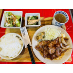 User's review image for Tege-Tege