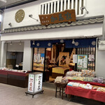 User's review image for 加美家