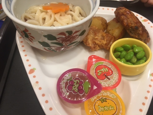User's review image for 藍屋 落合南長崎店